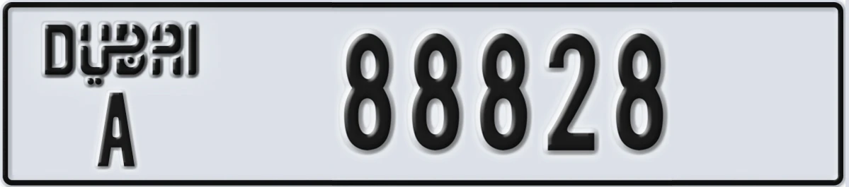 UAE License Plate Dubai A 88828