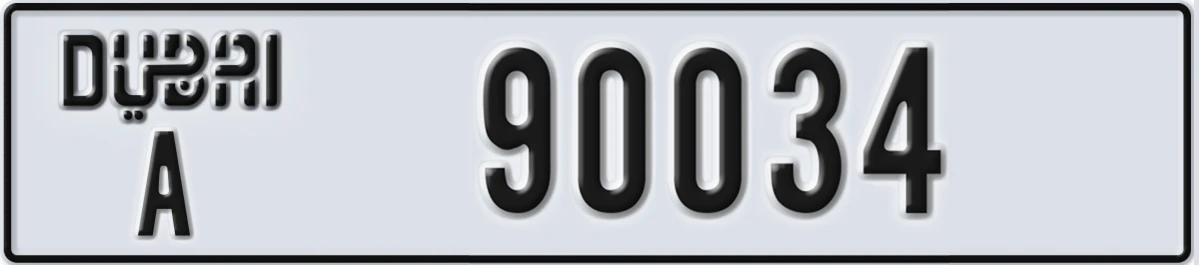 UAE License Plate Dubai A 90034