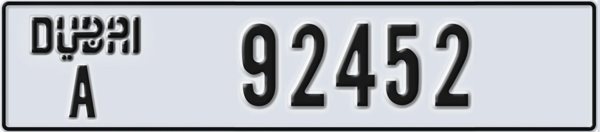 UAE License Plate Dubai A 92452