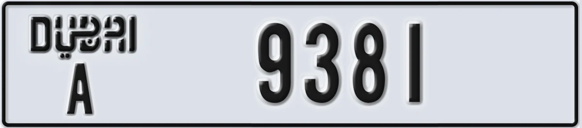 UAE License Plate Dubai A 9381