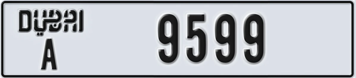 UAE License Plate Dubai A 9599