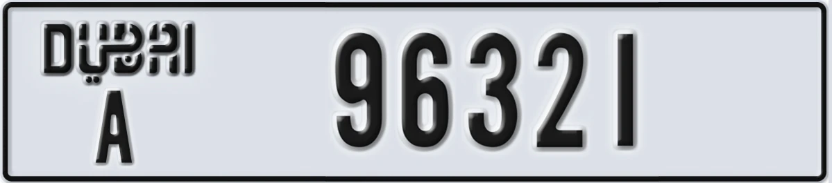 UAE License Plate Dubai A 96321