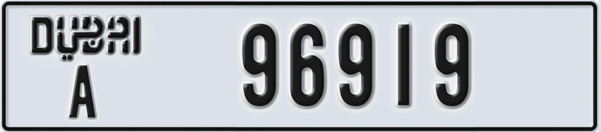 UAE License Plate Dubai A 96919