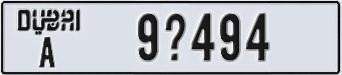 UAE License Plate Dubai A 9@494