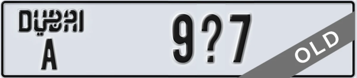UAE License Plate Dubai A 9X7