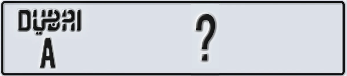 UAE License Plate Dubai A @