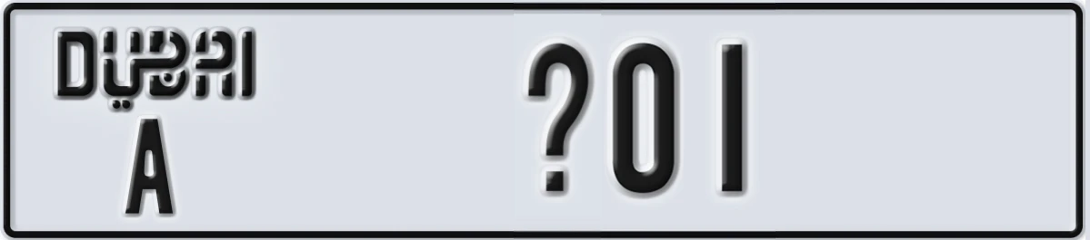 UAE License Plate Dubai A @01