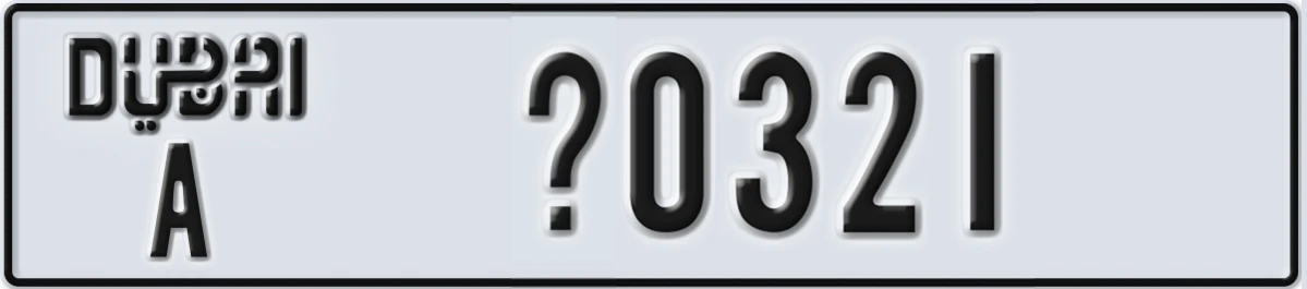 UAE License Plate Dubai A @0321