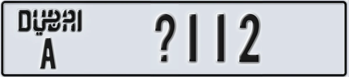 UAE License Plate Dubai A @112
