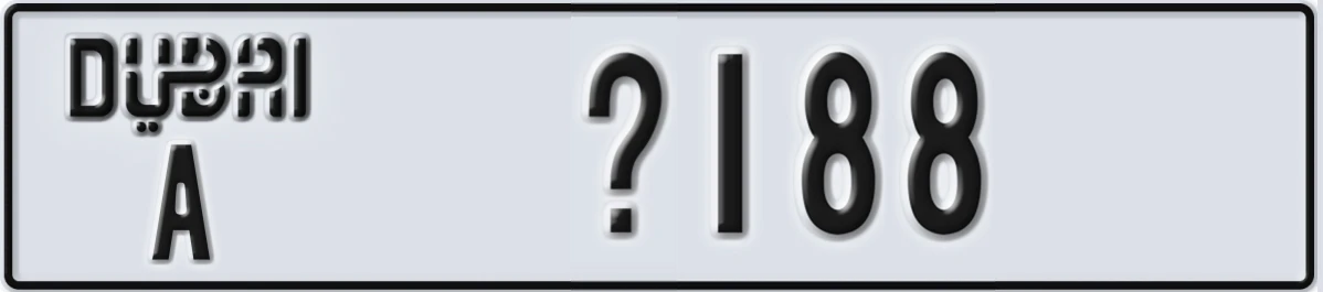 UAE License Plate Dubai A @188