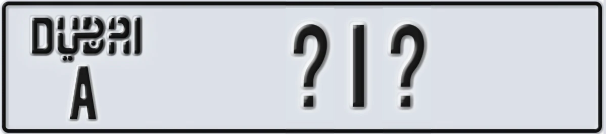 UAE License Plate Dubai A @1@