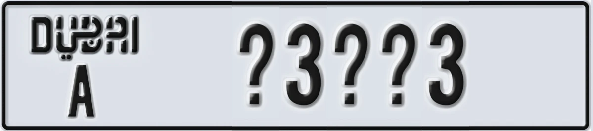 UAE License Plate Dubai A @3@@3