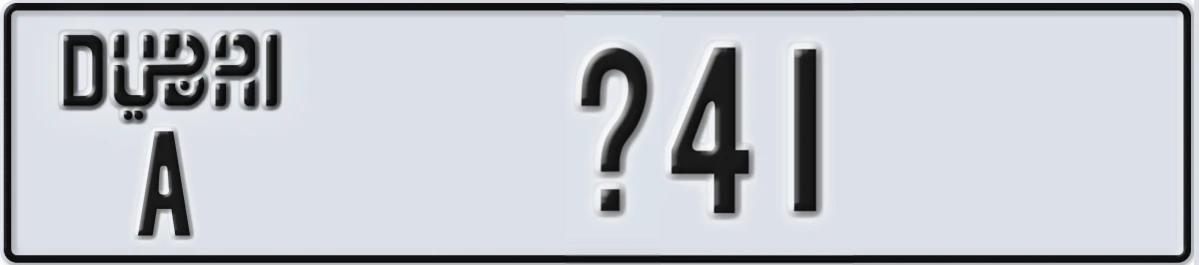 UAE License Plate Dubai A @41