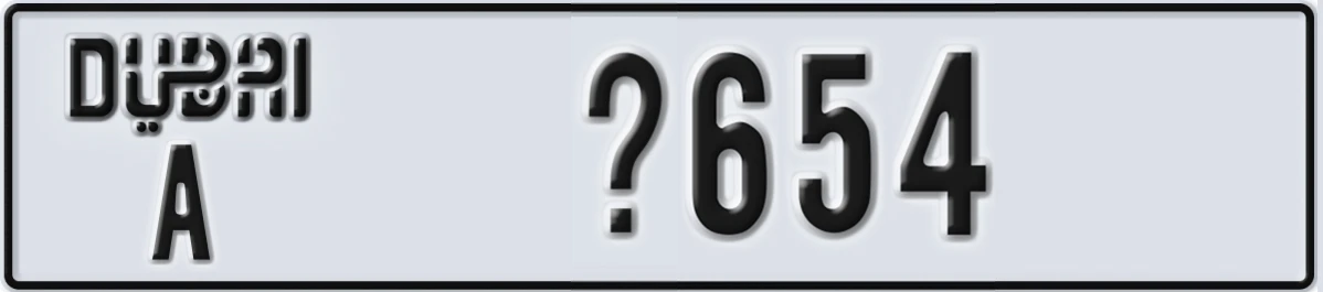UAE License Plate Dubai A @654