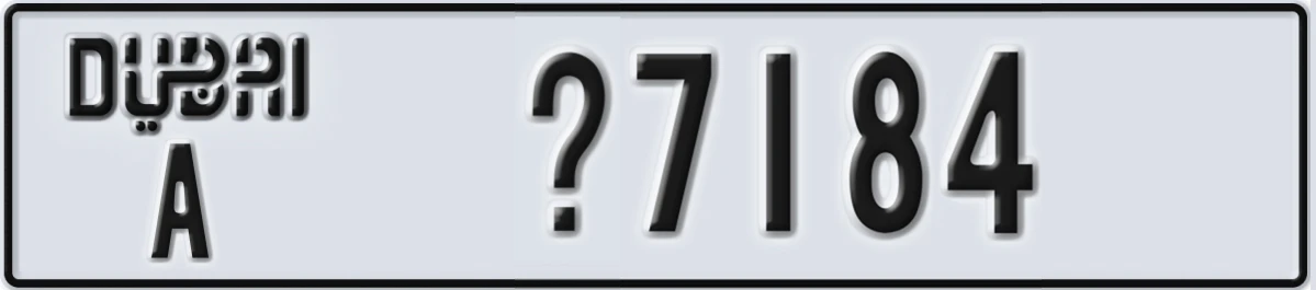 UAE License Plate Dubai A @7184