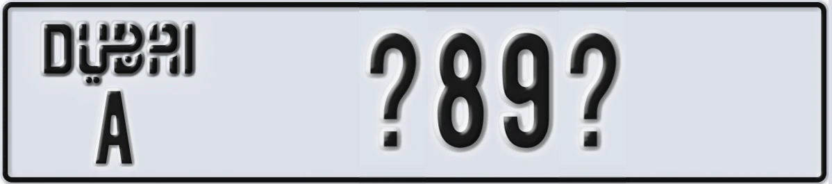 UAE License Plate Dubai A @89@