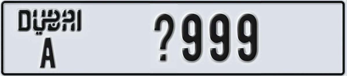 UAE License Plate Dubai A @999