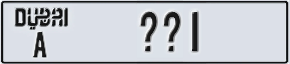 UAE License Plate Dubai A @@1