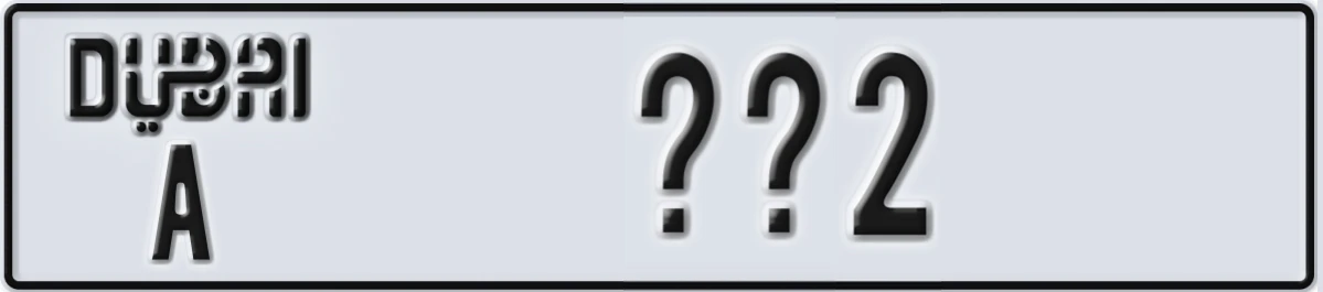 UAE License Plate Dubai A @@2