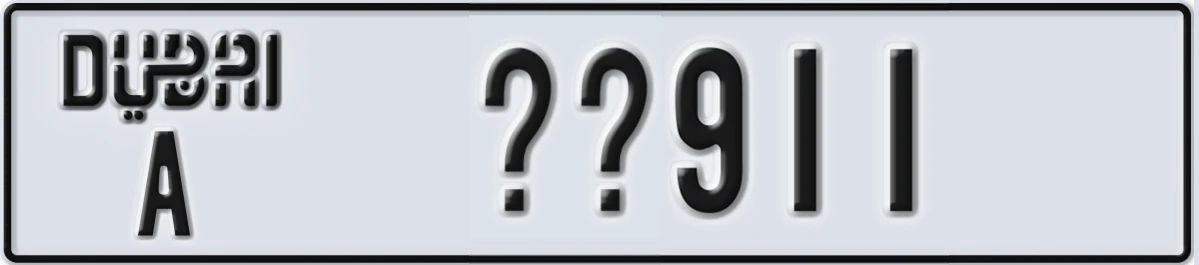 UAE License Plate Dubai A @@911