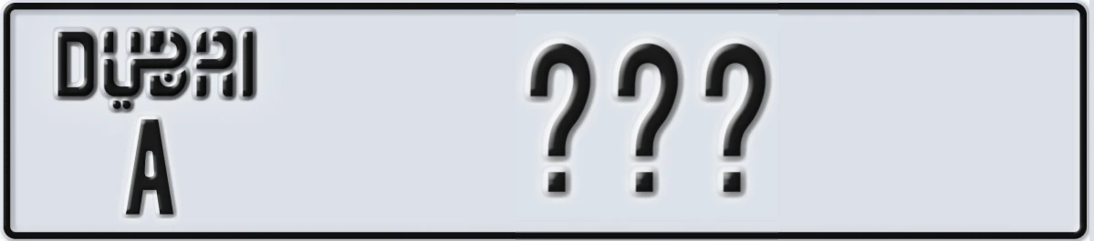 UAE License Plate Dubai A @@@