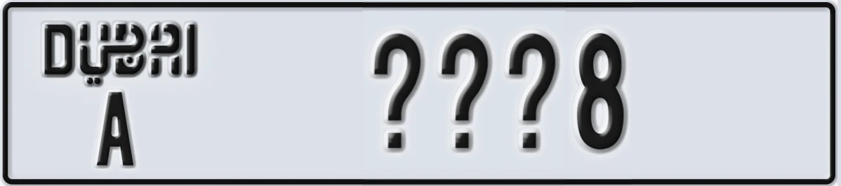 UAE License Plate Dubai A @@@8