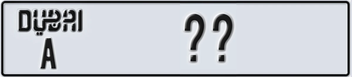 UAE License Plate Dubai A YX