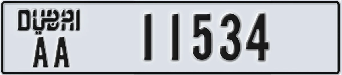 UAE License Plate Dubai AA 11534