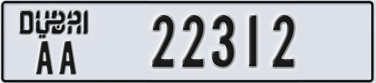 UAE License Plate Dubai AA 22312