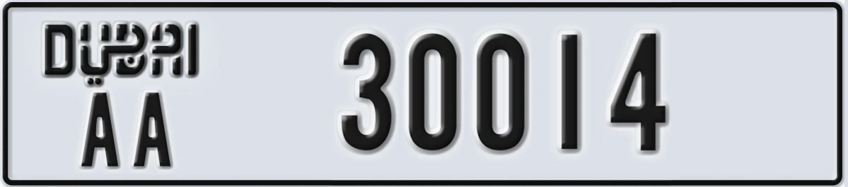 لوحة ترخيص الإمارات العربية المتحدة Dubai AA 30014
