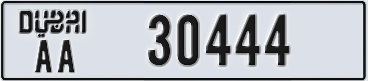 UAE License Plate Dubai AA 30444