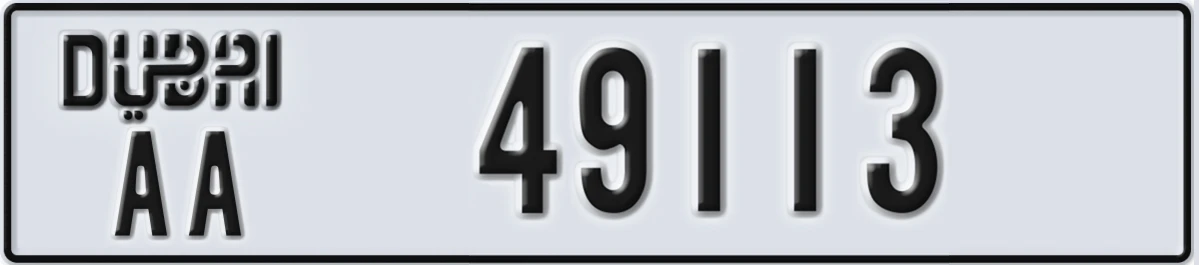 UAE License Plate Dubai AA 49113