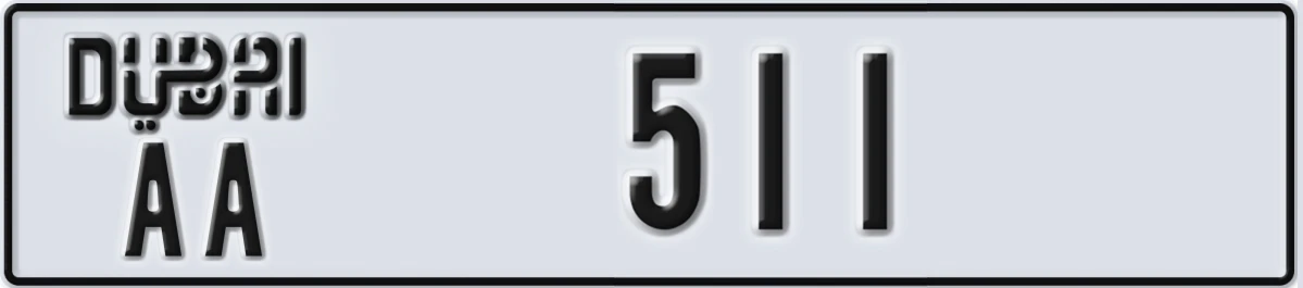 UAE License Plate Dubai AA 511