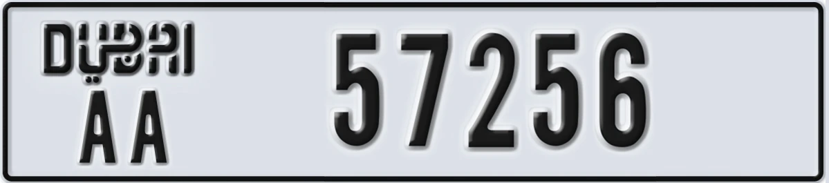 UAE License Plate Dubai AA 57256