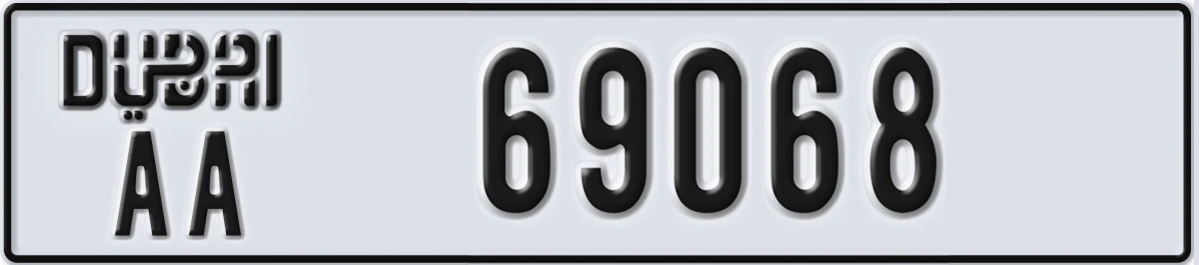UAE License Plate Dubai AA 69068