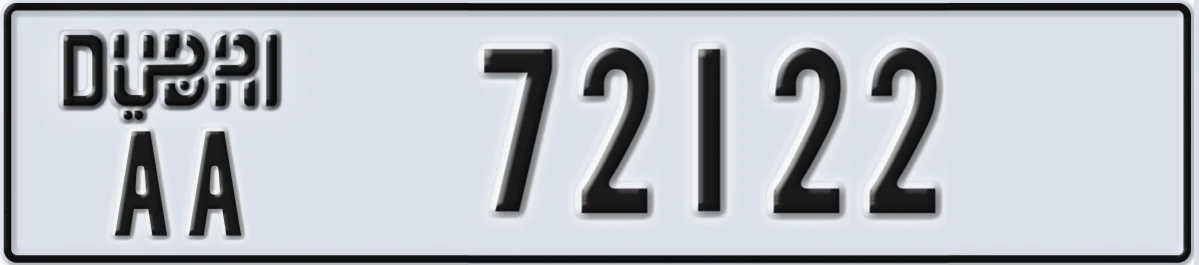 UAE License Plate Dubai AA 72122