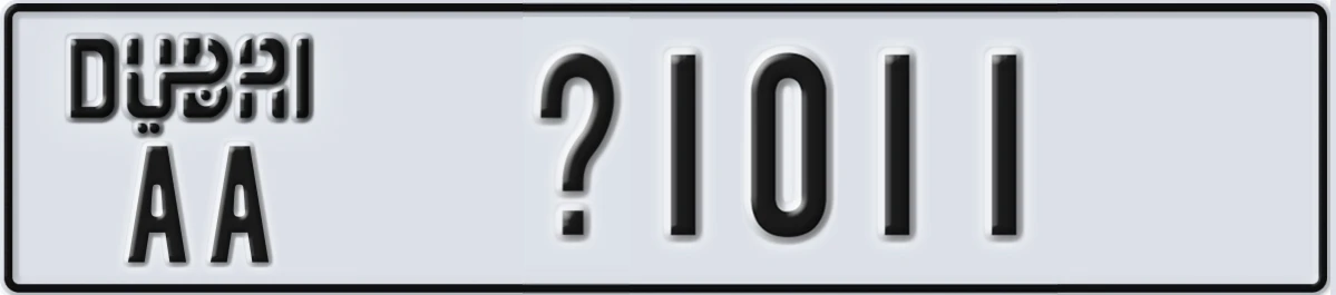 UAE License Plate Dubai AA @1011