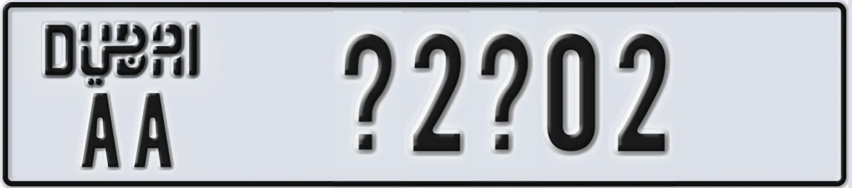 UAE License Plate Dubai AA @2@02