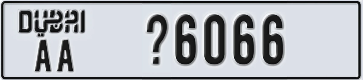 UAE License Plate Dubai AA @6066