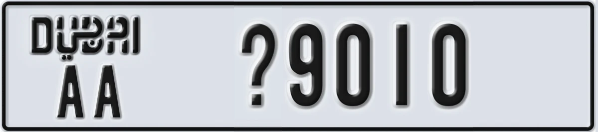 UAE License Plate Dubai AA @9010