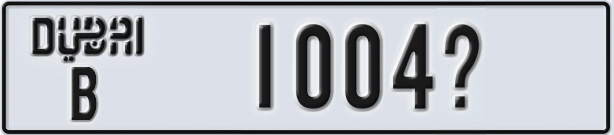 UAE License Plate Dubai B 1004@