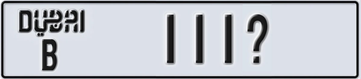 UAE License Plate Dubai B 111@