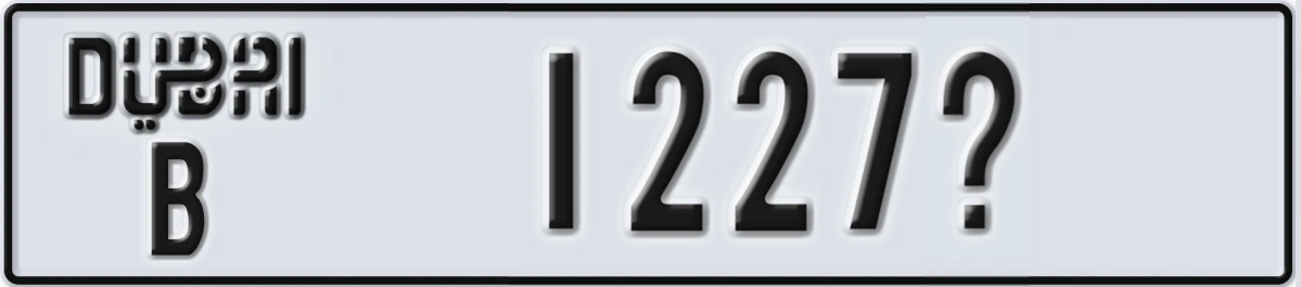 UAE License Plate Dubai B 1227@