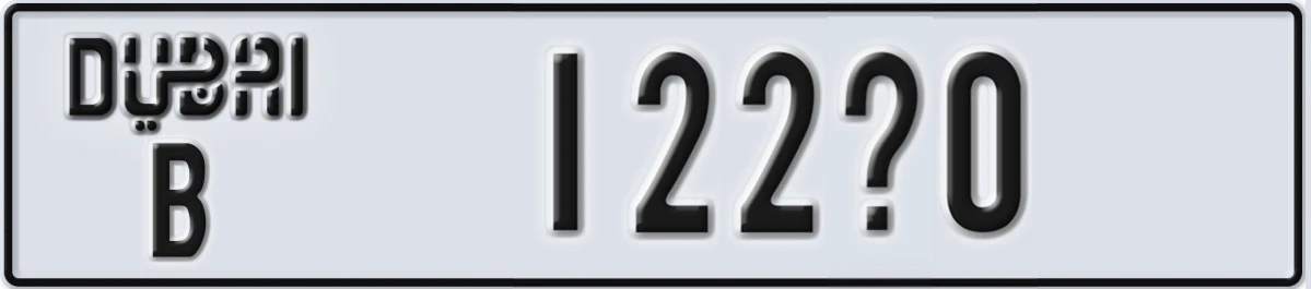 UAE License Plate Dubai B 122@0