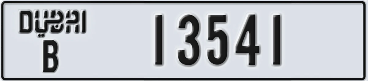 UAE License Plate Dubai B 13541
