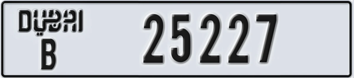 UAE License Plate Dubai B 25227