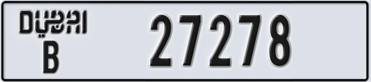 UAE License Plate Dubai B 27278