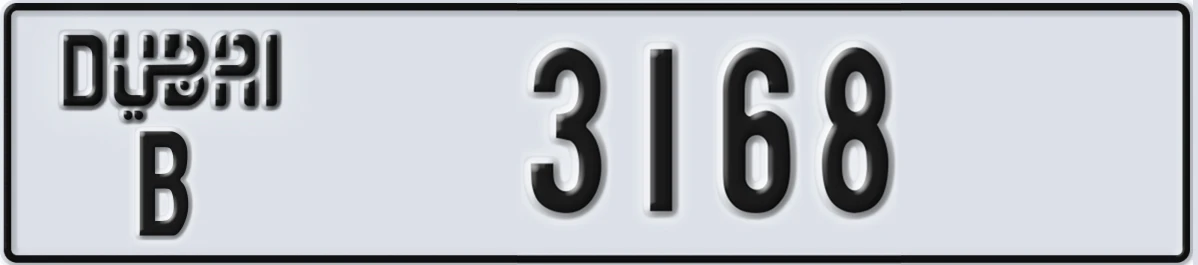 UAE License Plate Dubai B 3168
