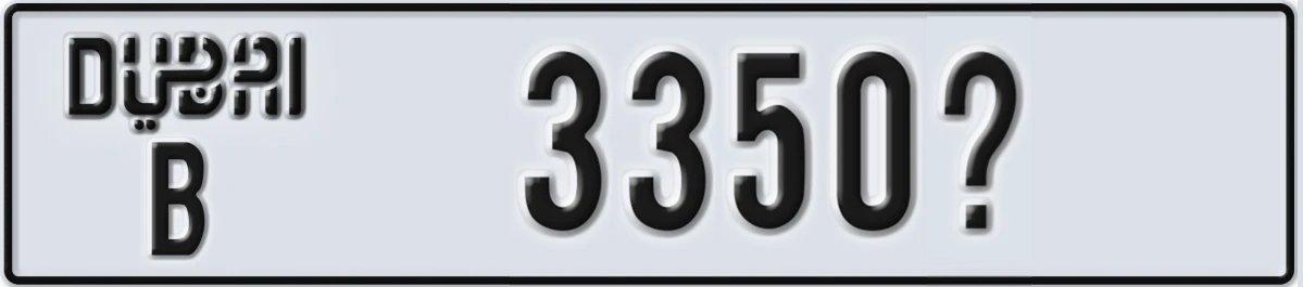 UAE License Plate Dubai B 3350@