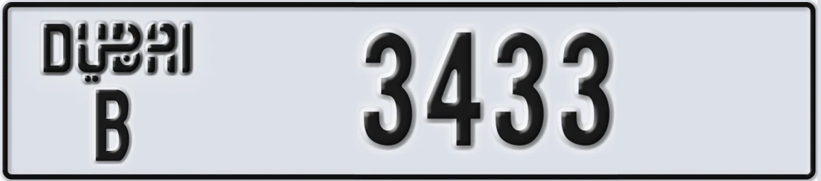 UAE License Plate Dubai B 3433
